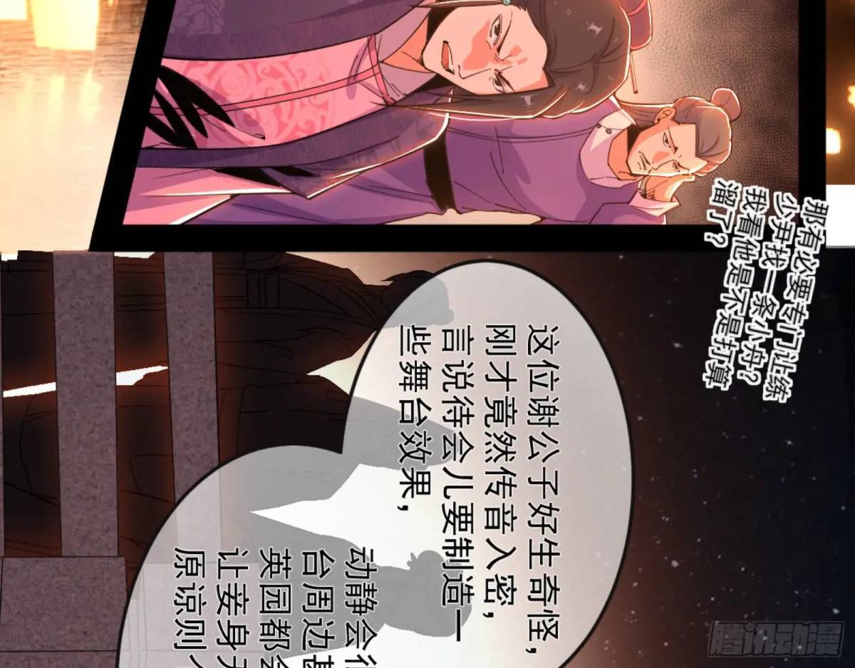 昆山玉碎凤凰叫6