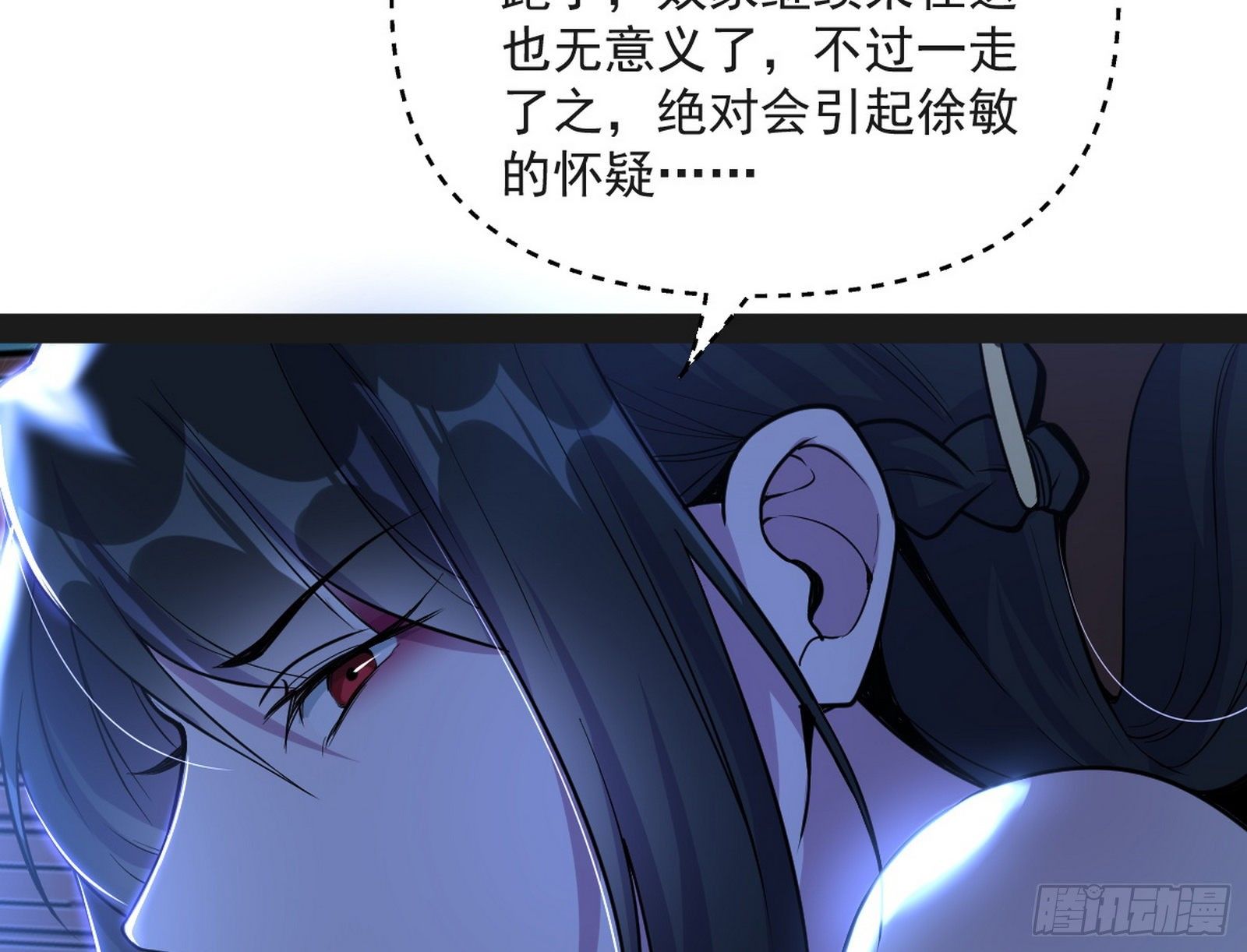 假戏真做？15