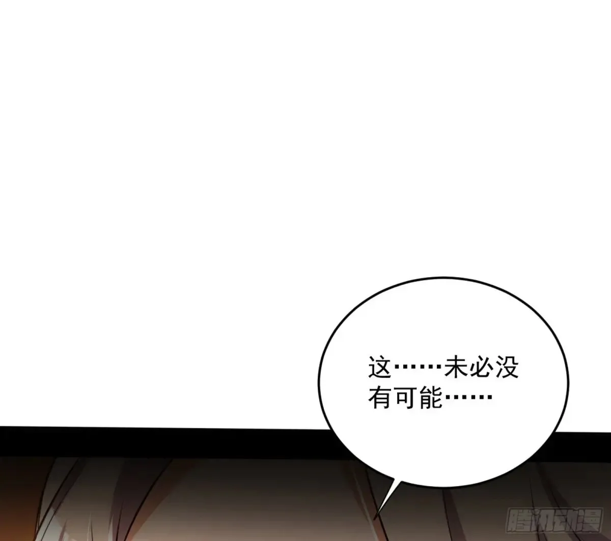 少年锋芒135