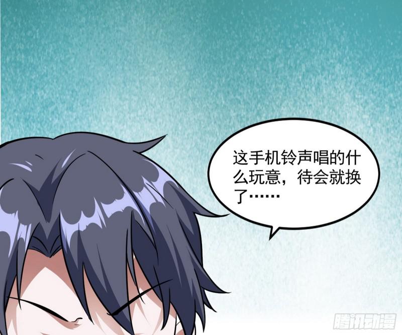 逐一死亡63