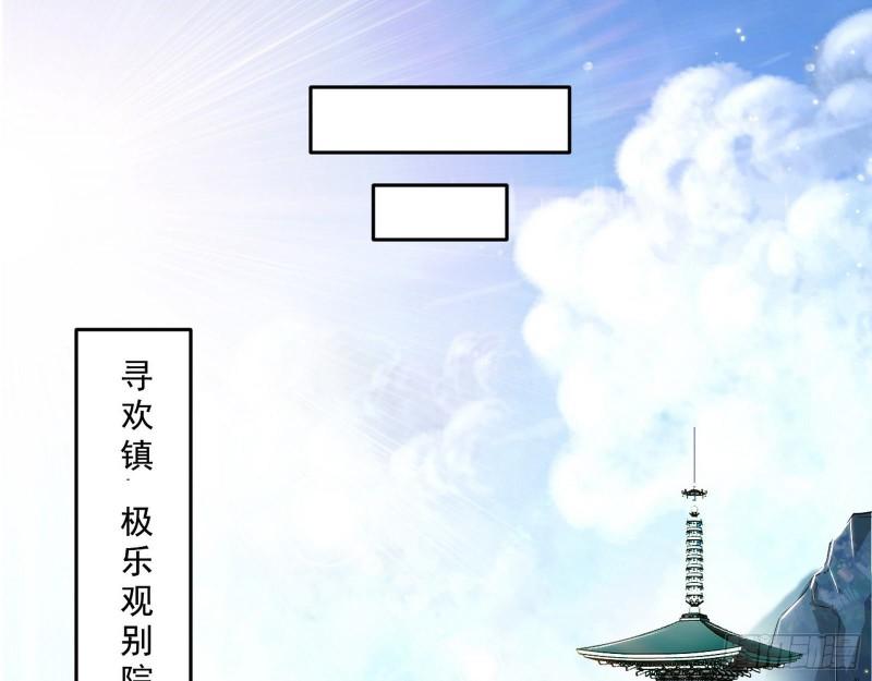 父慈子孝32