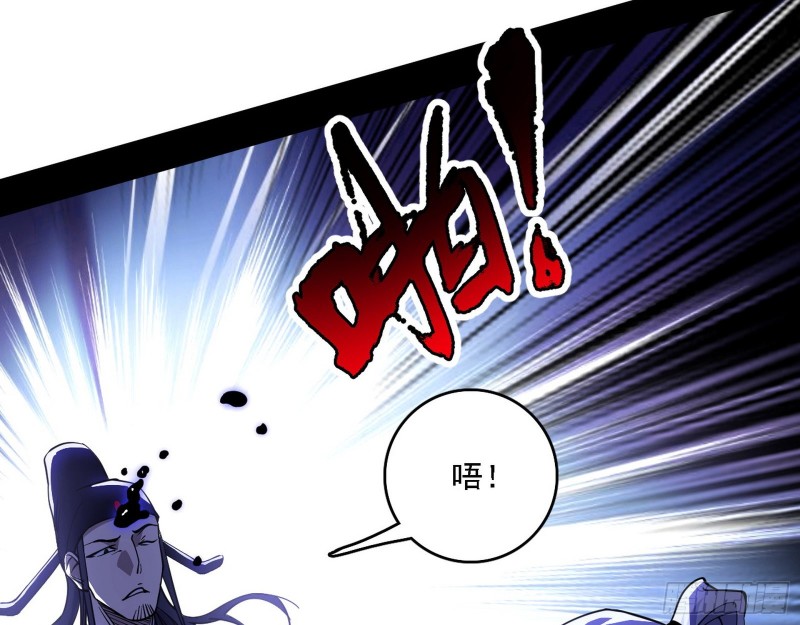 百密一疏92