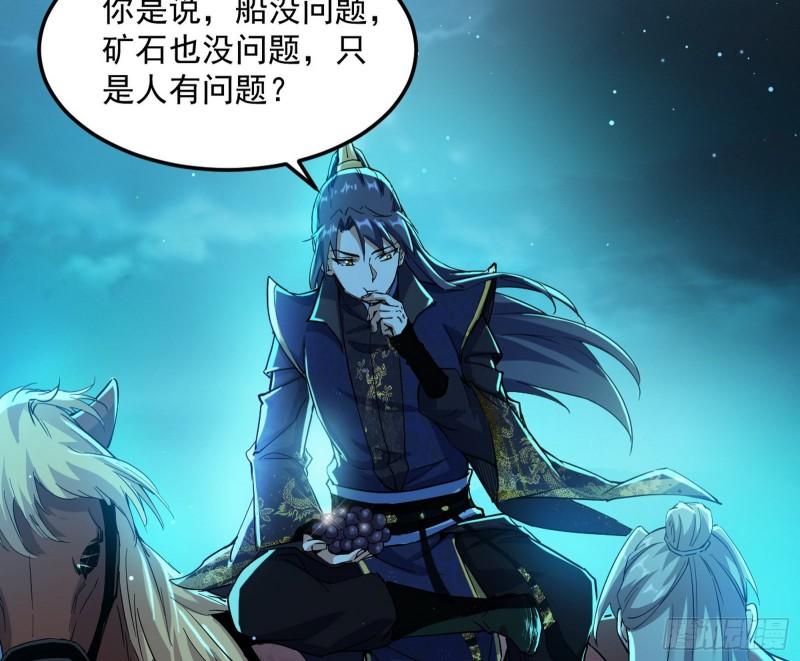 互相偷家34