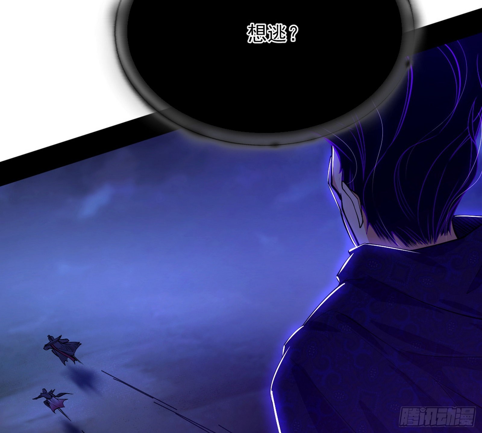 第六天魔王88