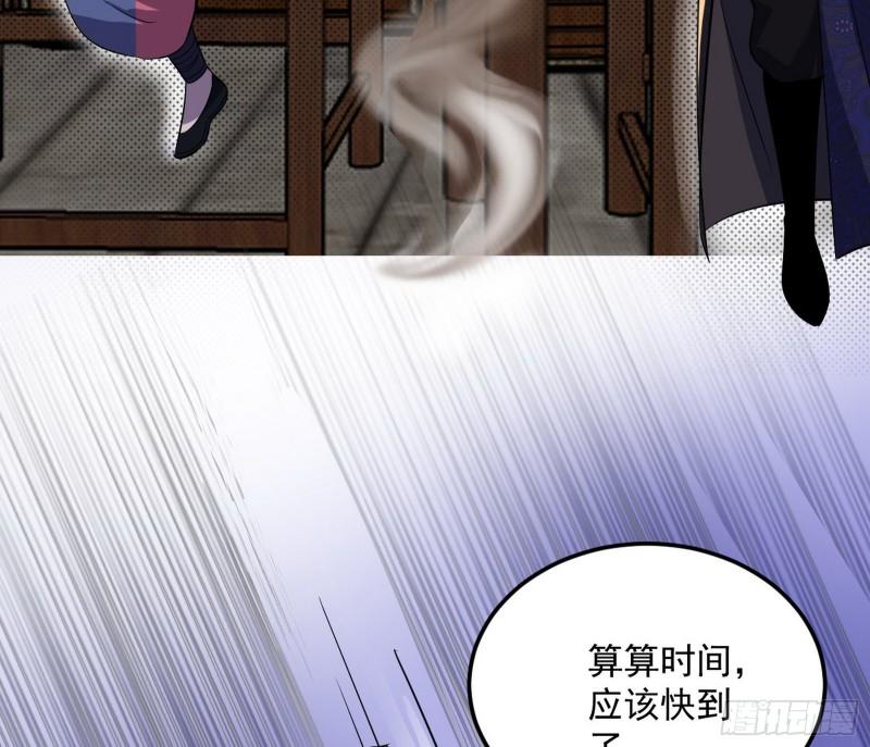 峰回路转36