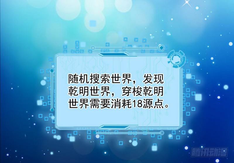木秀于林风必摧之153