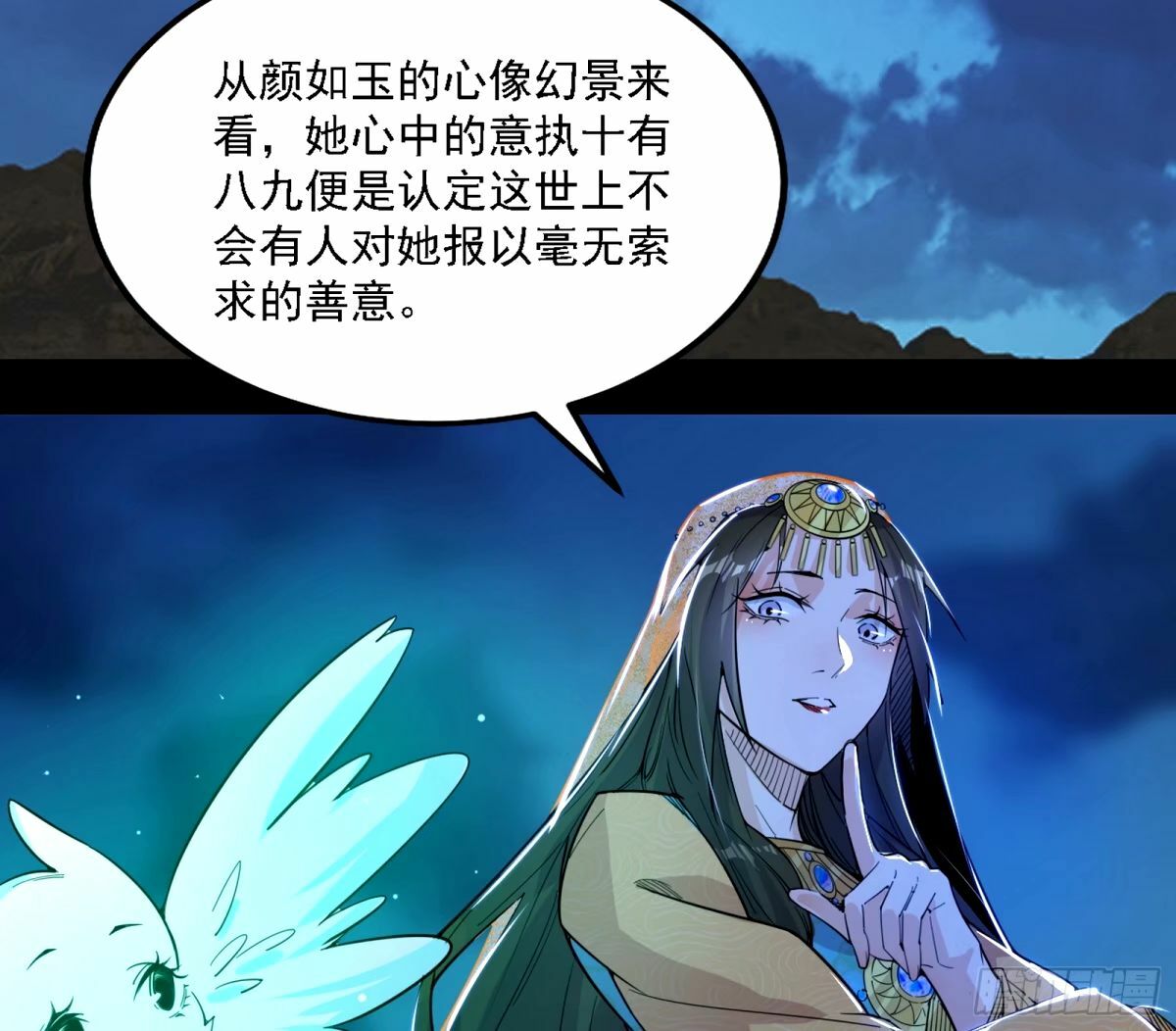 再次双赢8