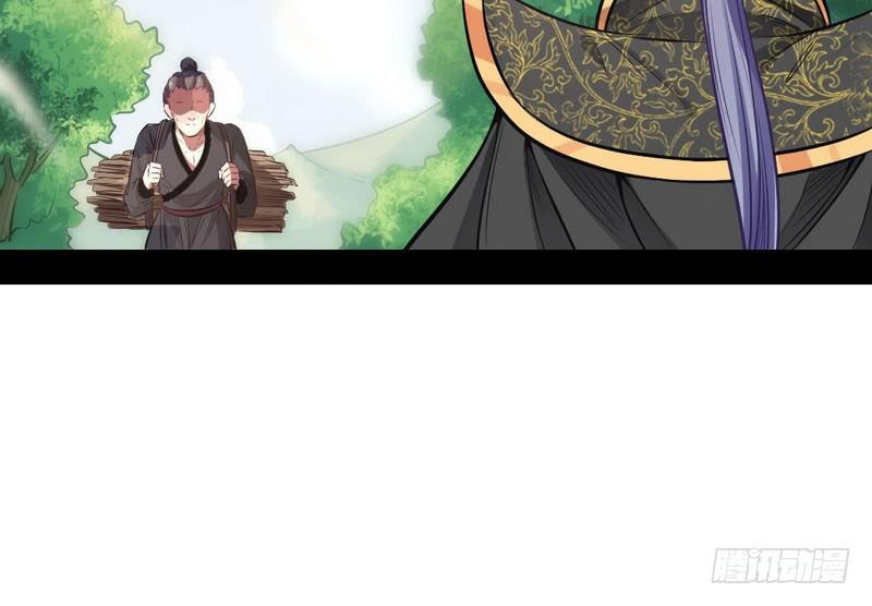 完美刺杀36