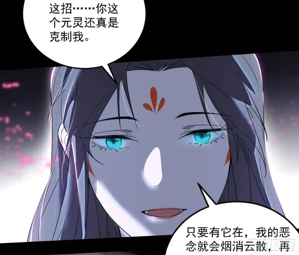 怂了，但不影响装逼125