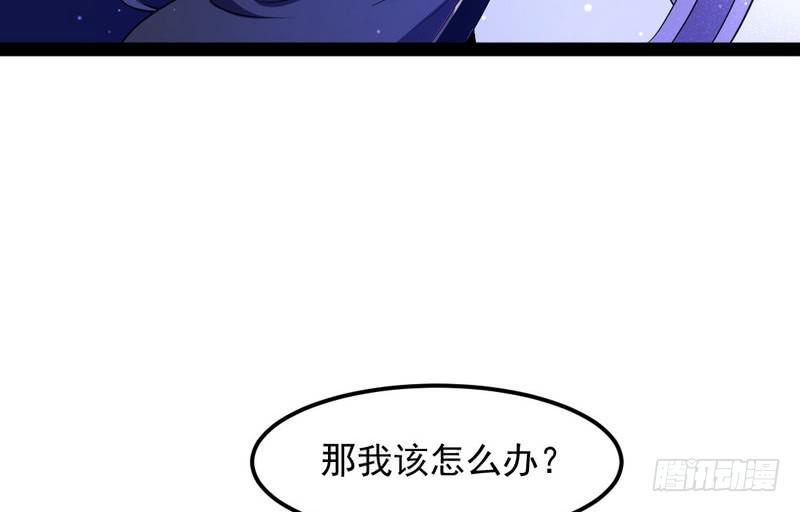 强中更有强中手90