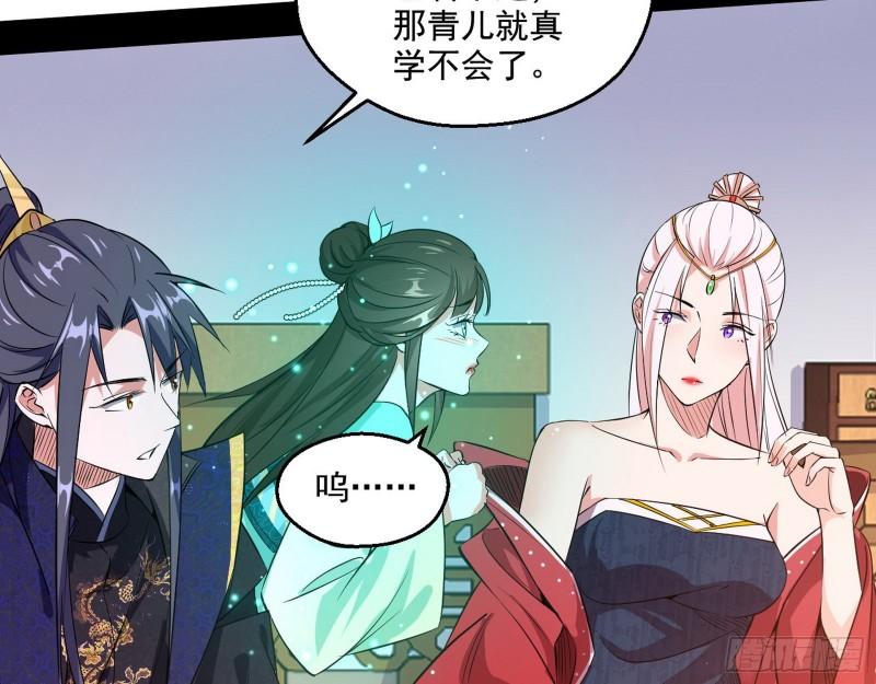 不速之客17