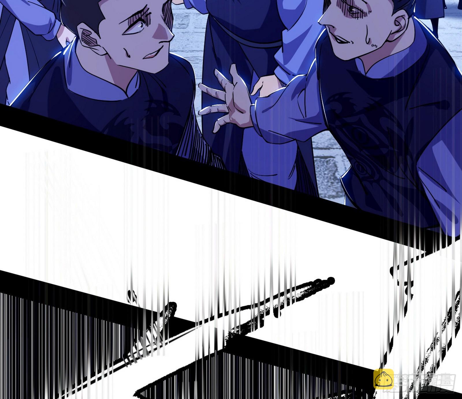暗流涌动3