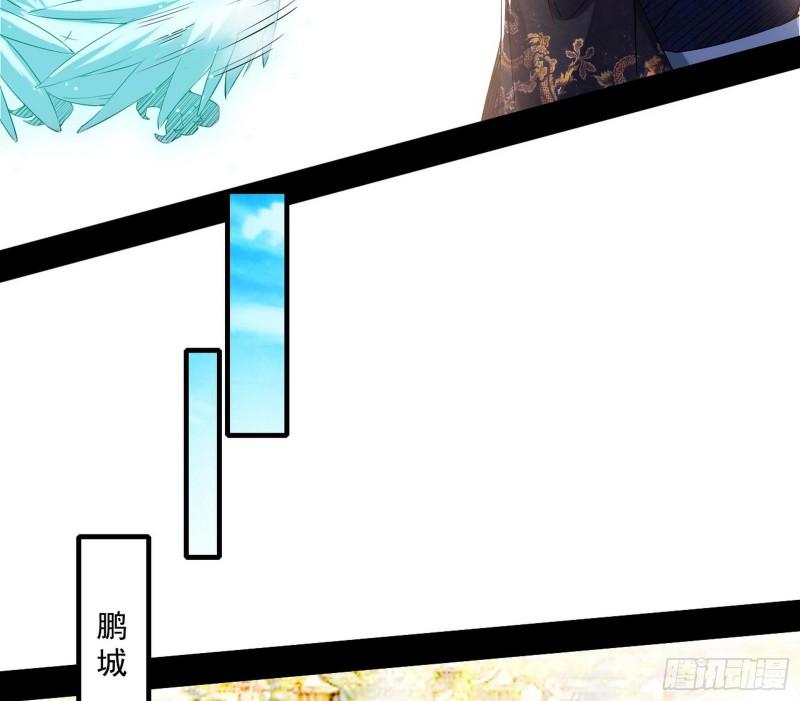 走后门85