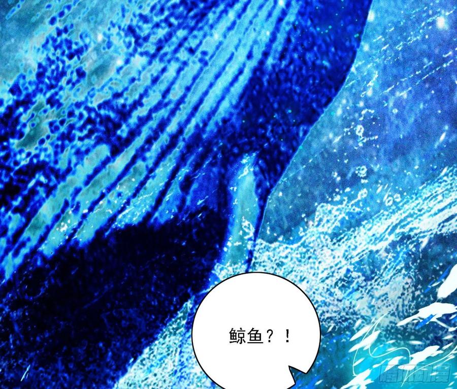 第一场，速胜！143