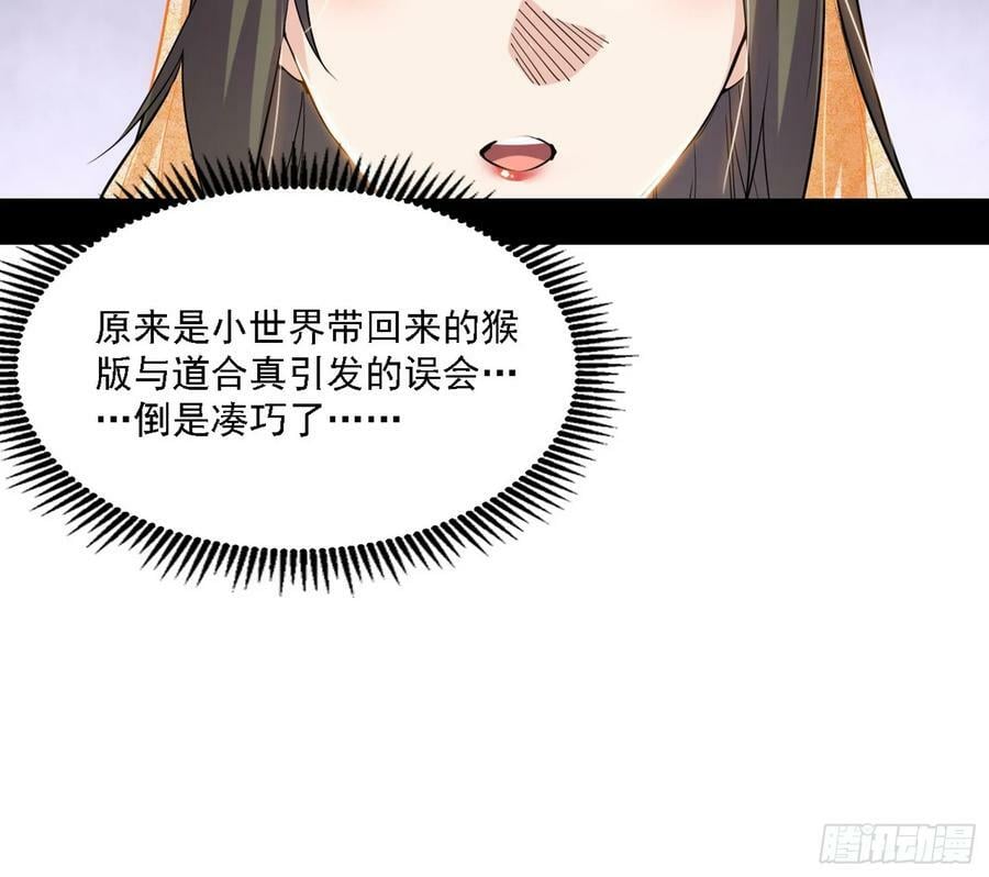 选择与另一条路31