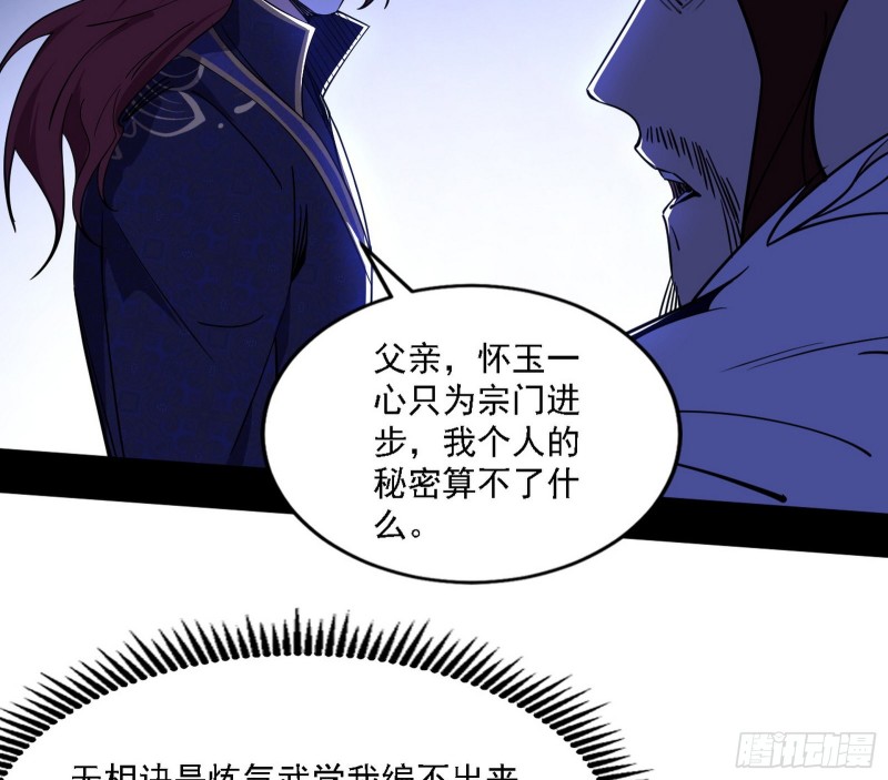 一波三折57