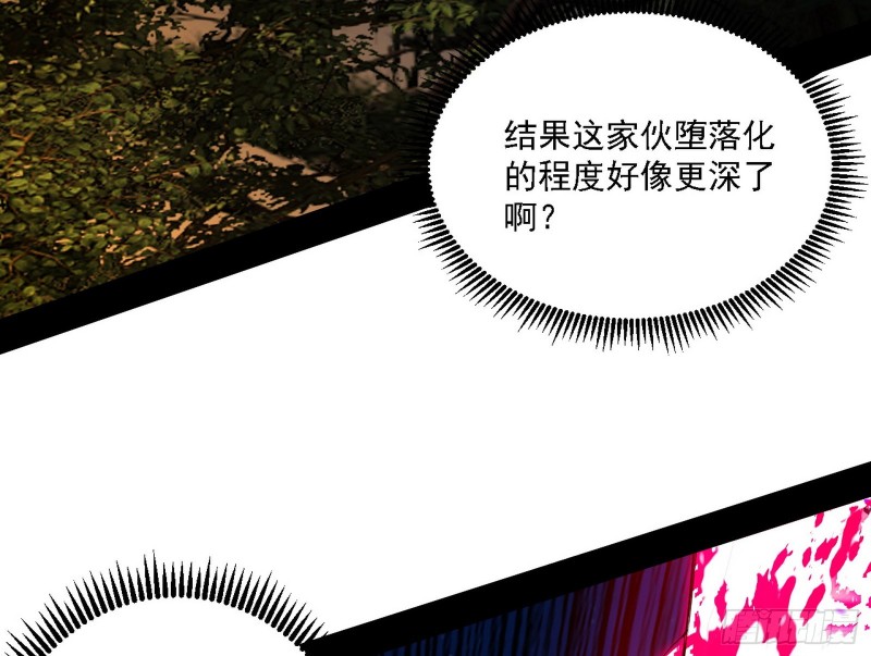 翻脸126
