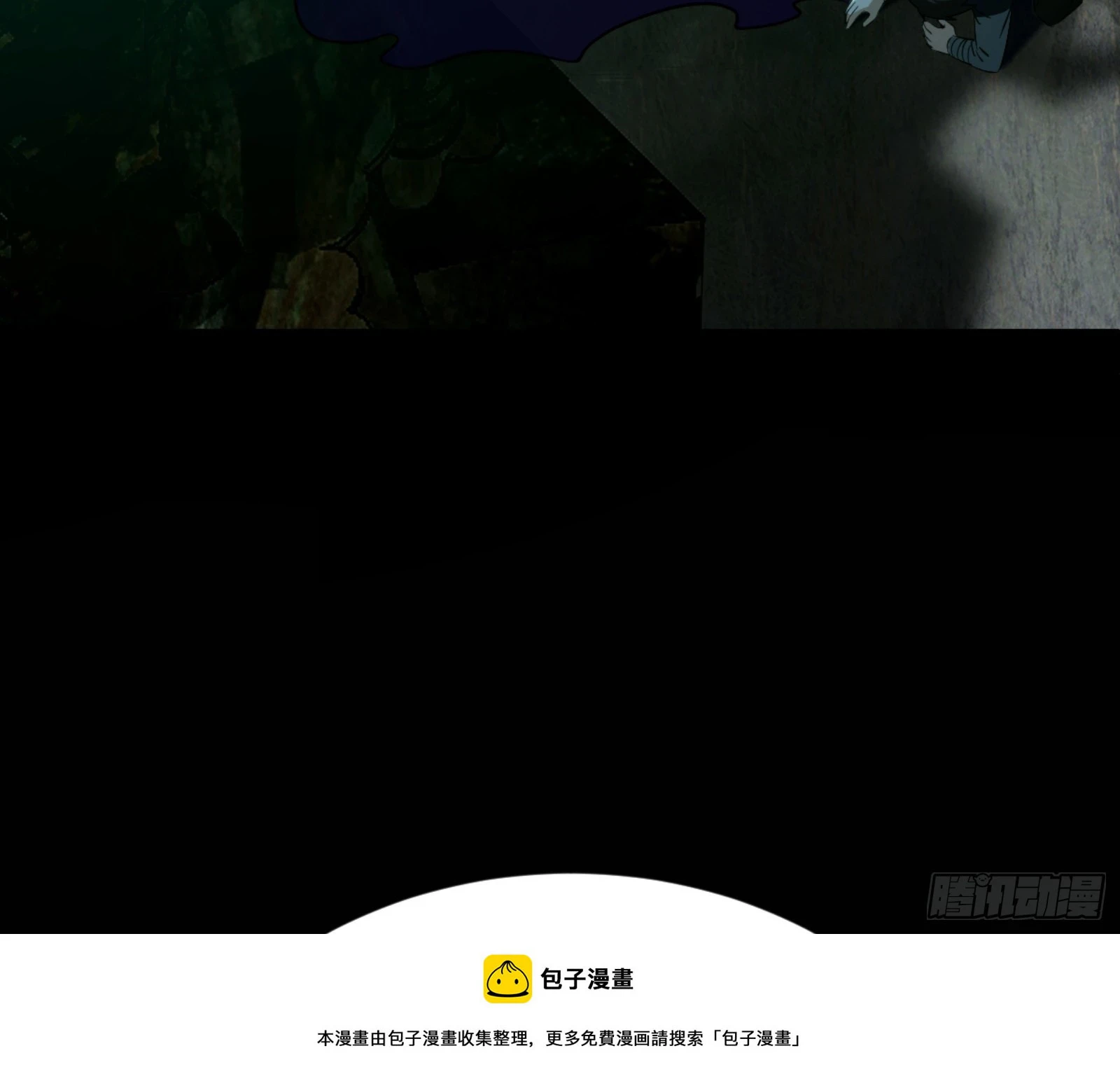 最后一步49