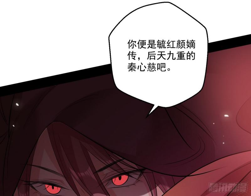 夫妻本是同林鸟，大难临头各自飞112