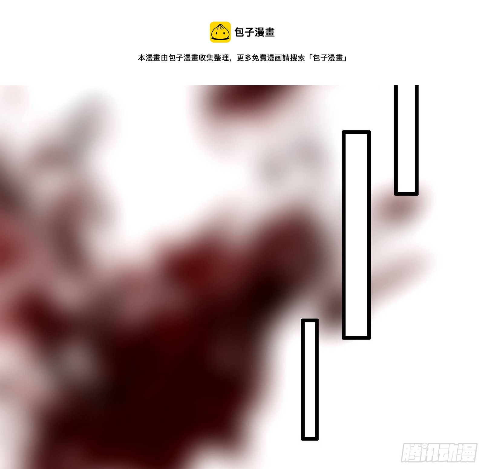 源点暴涨100