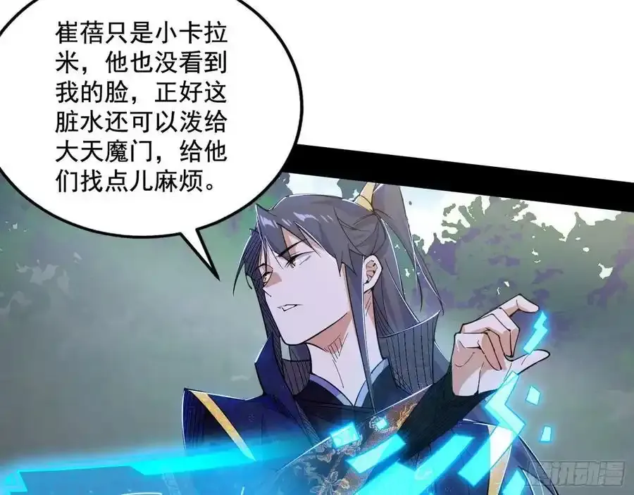 阴差阳错的收获 273