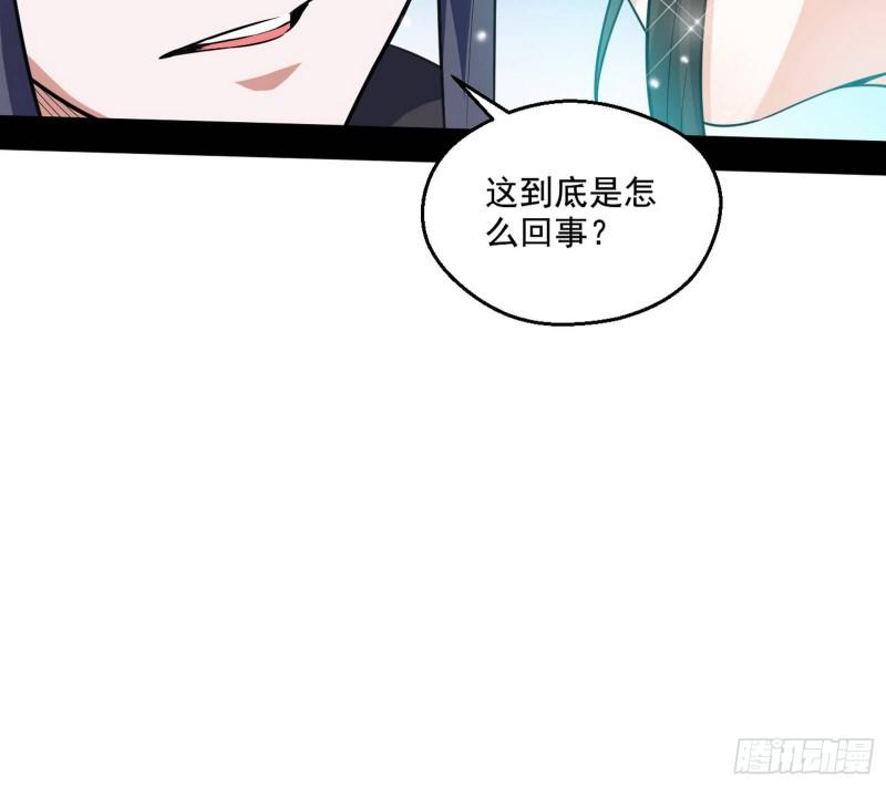 青儿的逆袭74