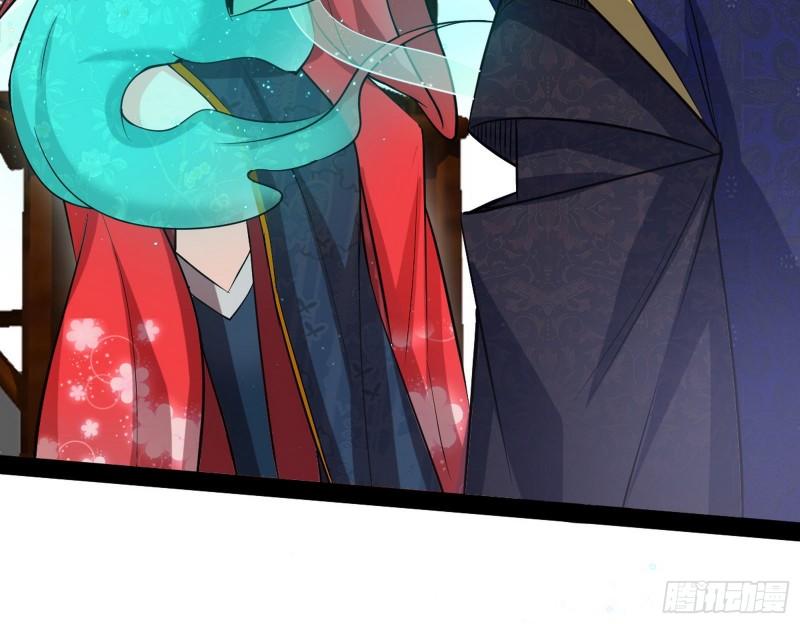 惊虹遁和无字经39