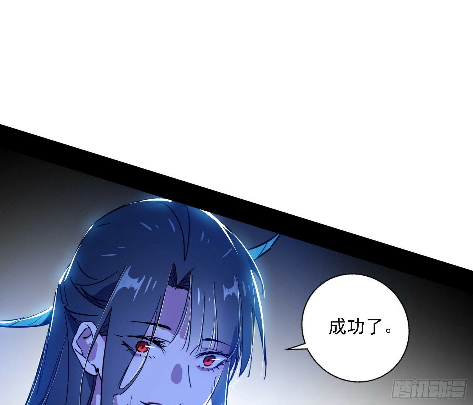 心如蛇蝎颜如玉131