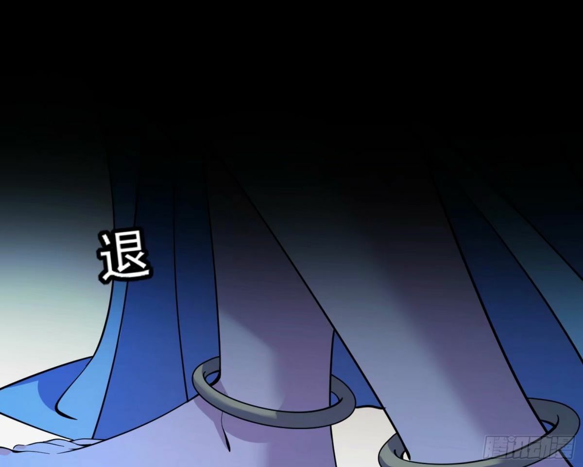 打不开的日之门14