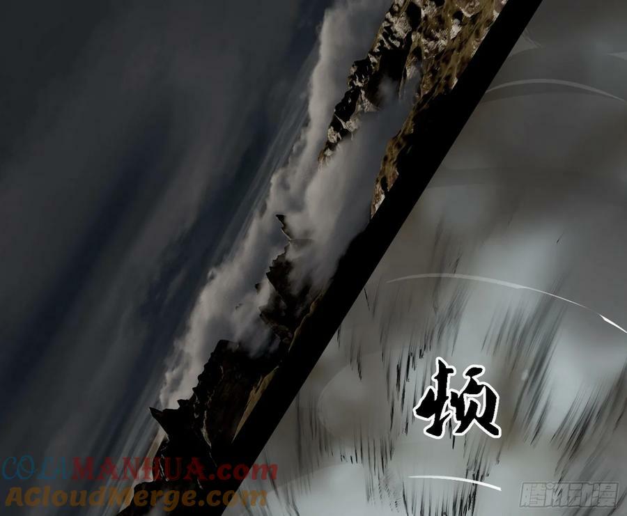 惊觉与应对手段20