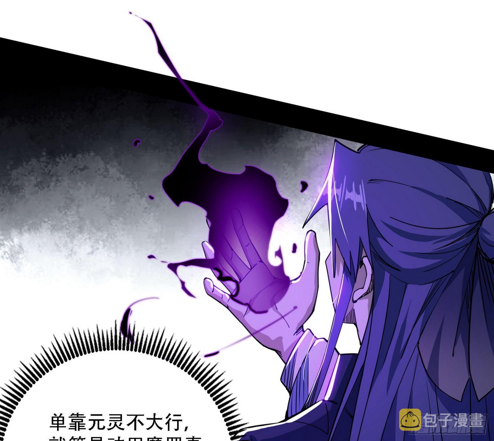 表面夫妇12