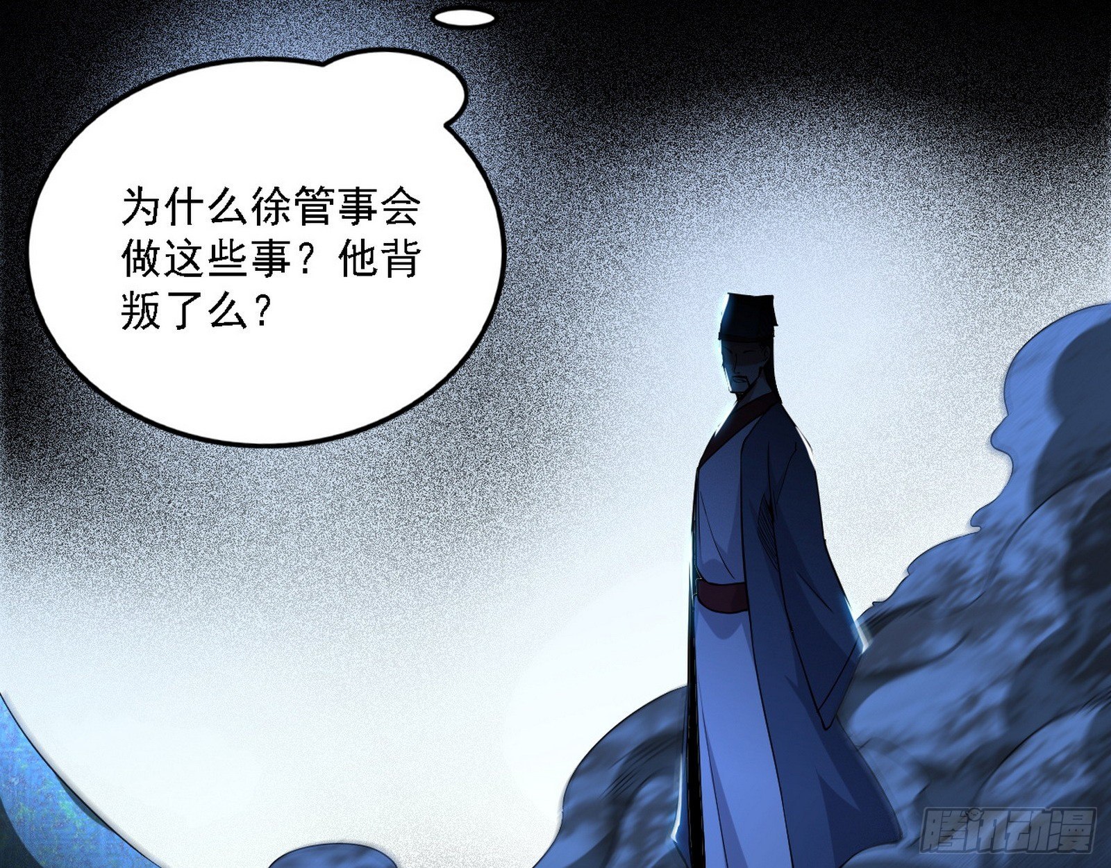 痛快一战10