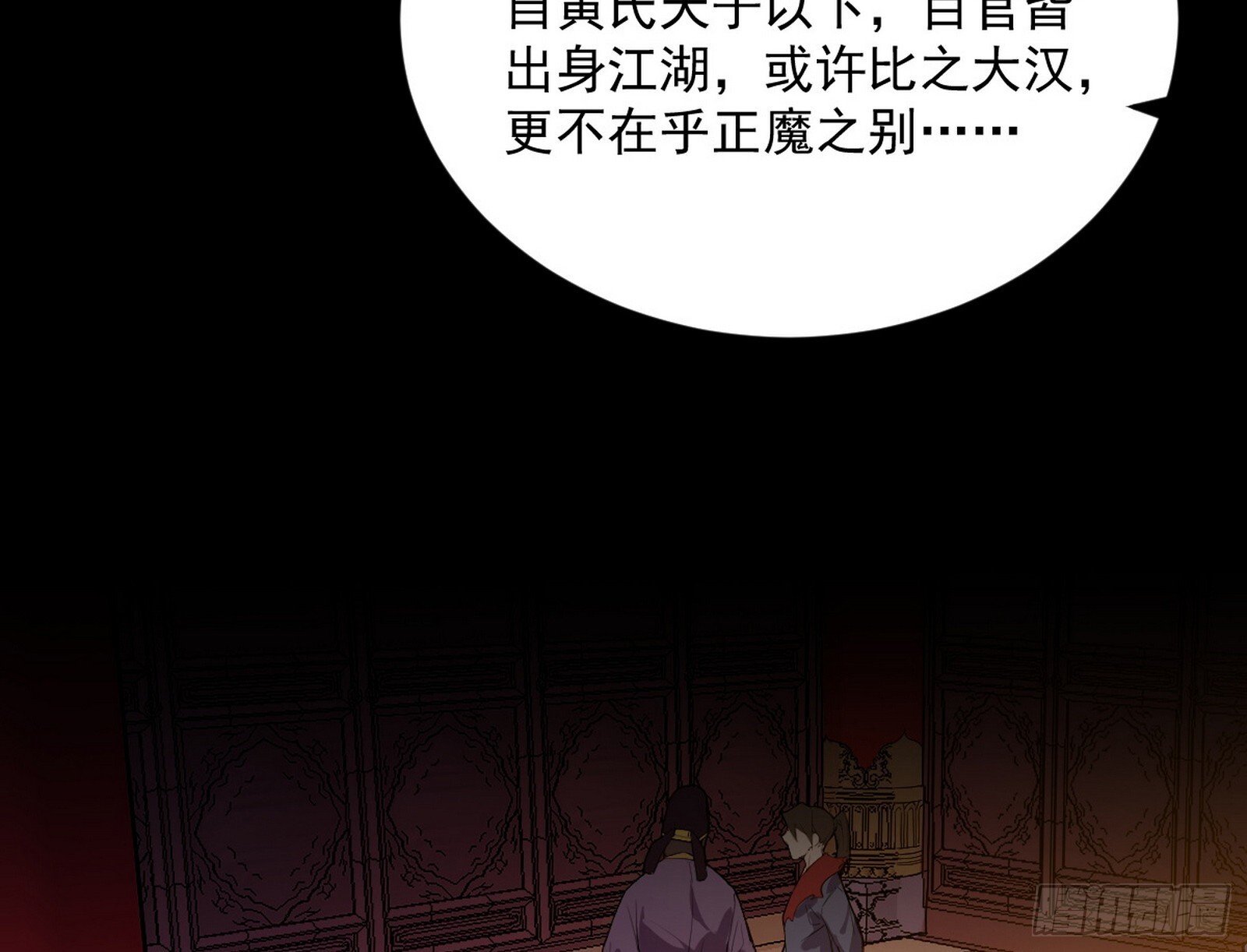 目标，大唐！113
