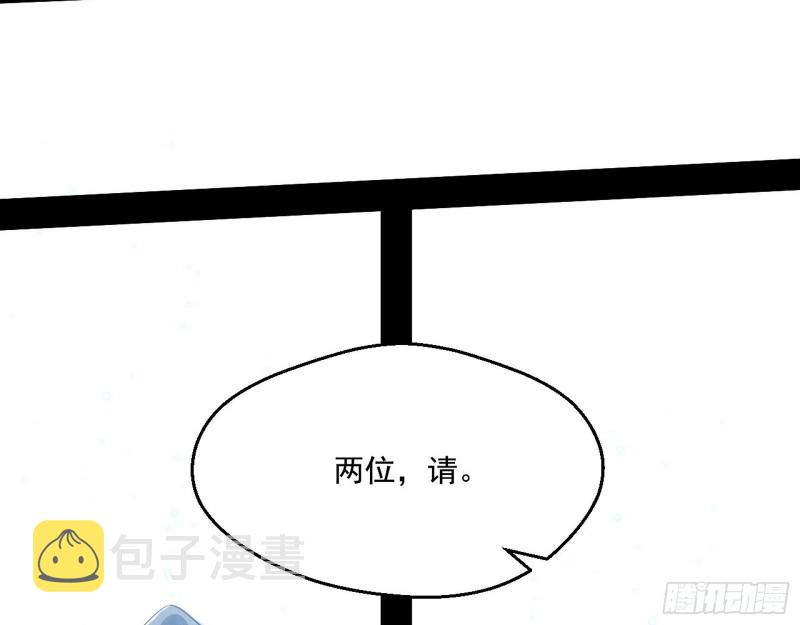 人生八苦36