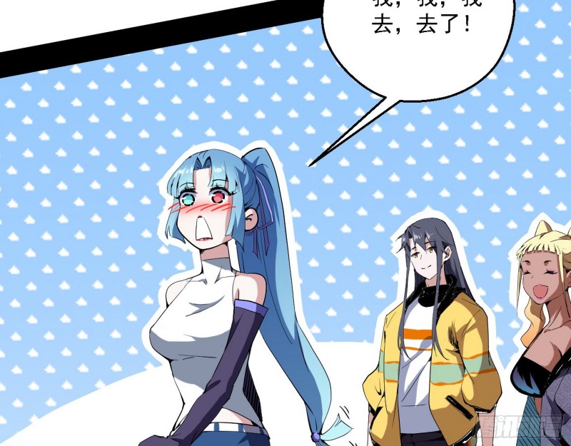 故人相见83