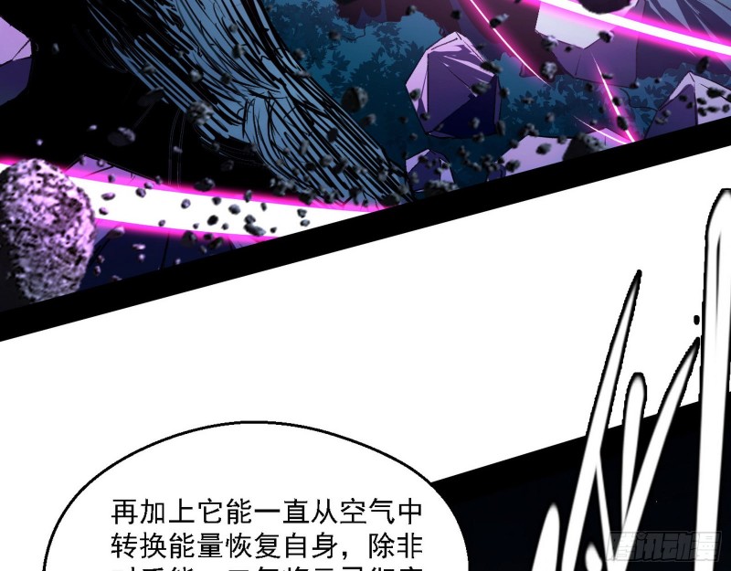 花间剑指LV5：剑生元灵73