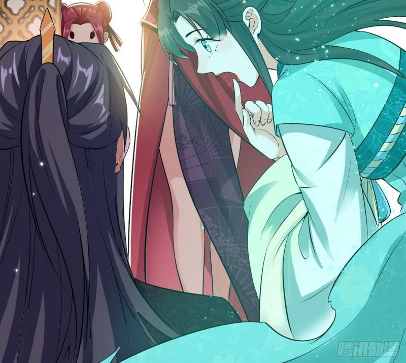 秦妖女情挑鬼娇娘39