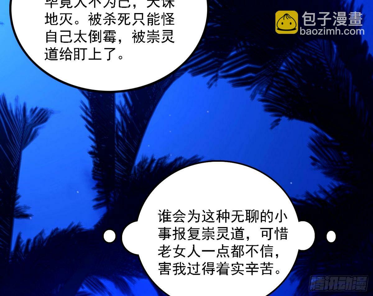 再次双赢58