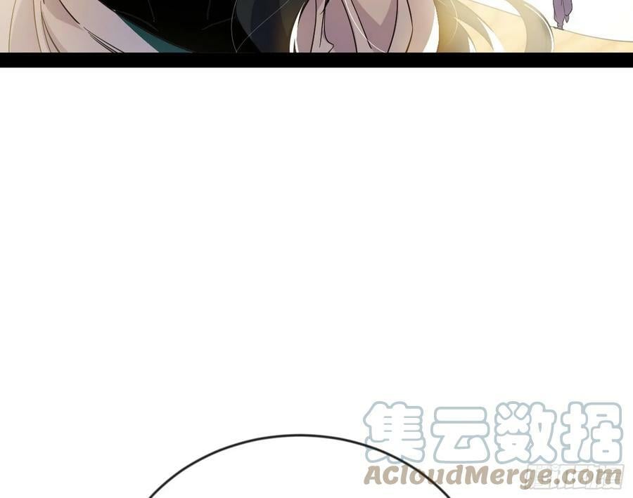 酒后迷情132
