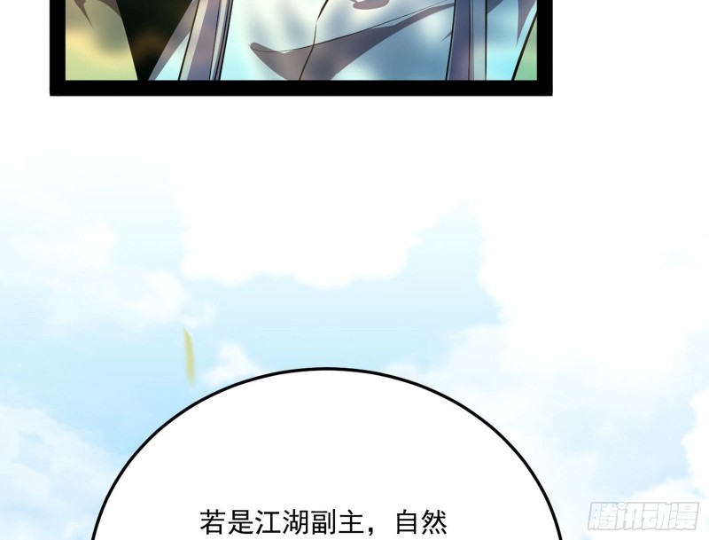锁定谢道韫26