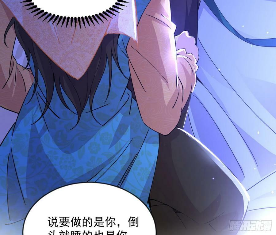 酒后迷情50