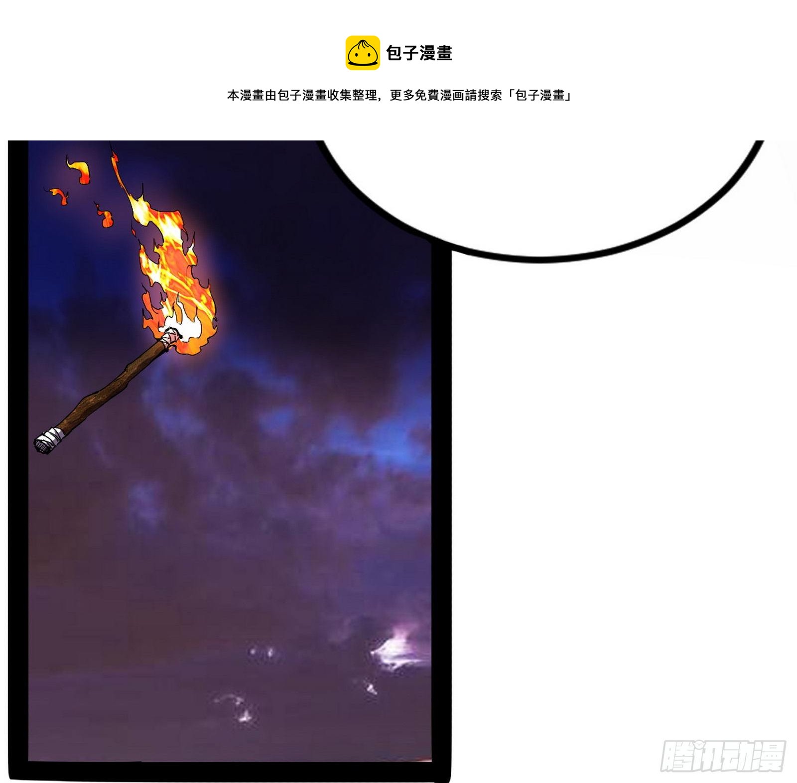 危机意识和嗅欲支96