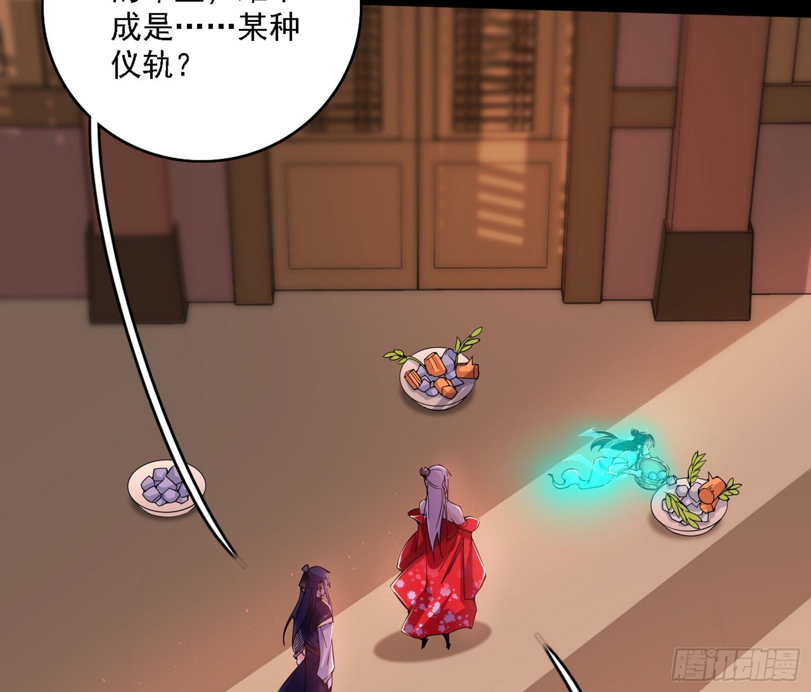 功法兼容，全新形态6