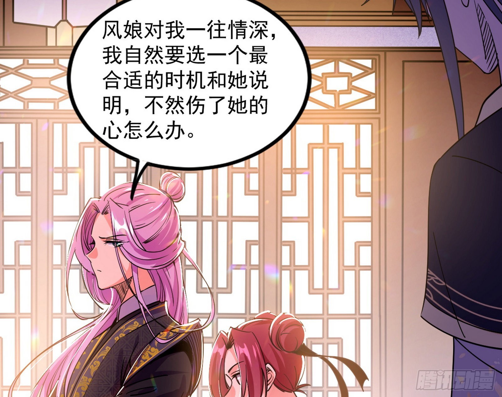 暴雷28