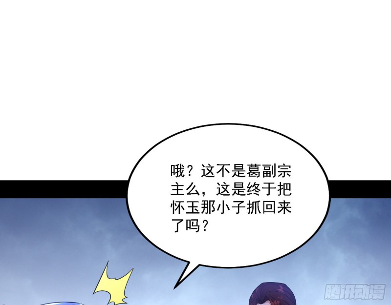 百密一疏20
