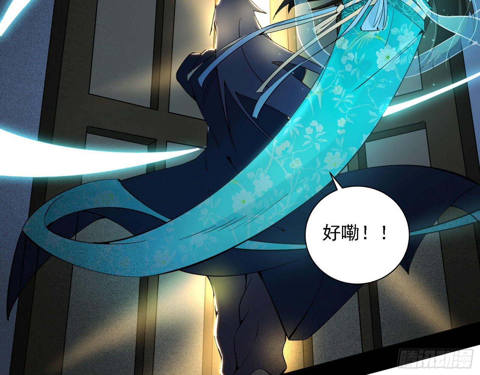 栽赃陷害25