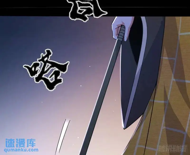 暴露了？70