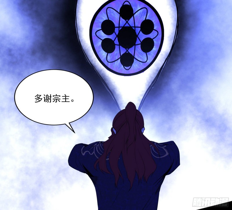 一波三折38