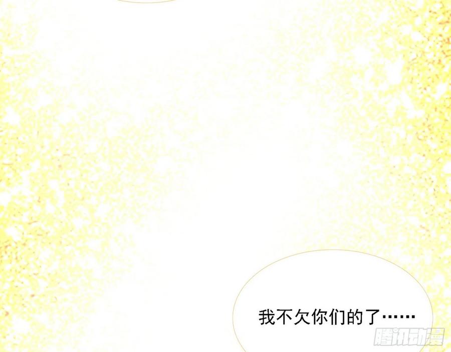 艰难的胜利157