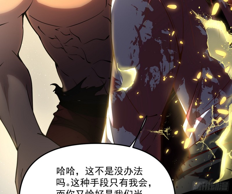 信念60
